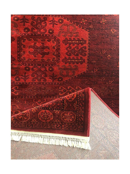 Koulis Carpets 7452A Covor Rectangular cu franjuri Afganistan