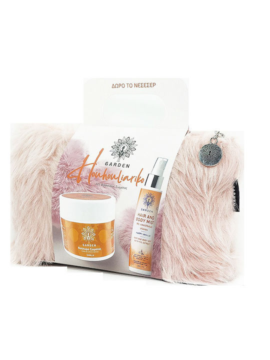 Houhouliariko Skin Care Set for Moisturizing Vanilla 3pcs