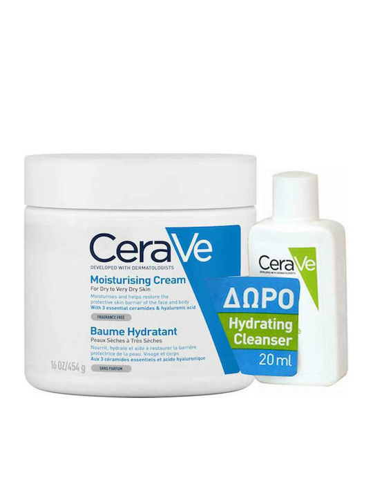 CeraVe Cream Комплект за грижа за кожата за Хидратация CeraVe Cream Комплект за грижа за кожата за Хидратация