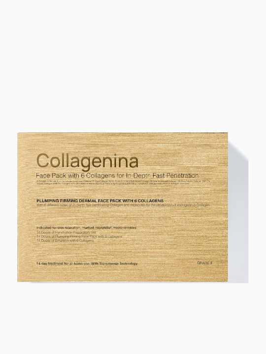 Labo Collagenina Grade 3 Σετ Περιποίησης για Αντιγήρανση Labo Collagenina Grade 3 Σετ Περιποίησης για Αντιγήρανση