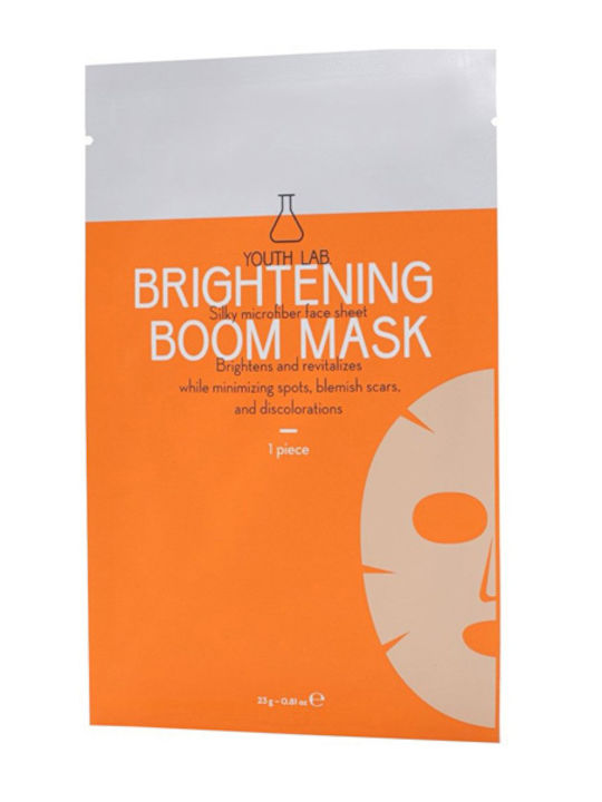 Youth Lab. Brightening Vit-c Σετ Περιποίησης για Αντιγήρανση 2τμχ