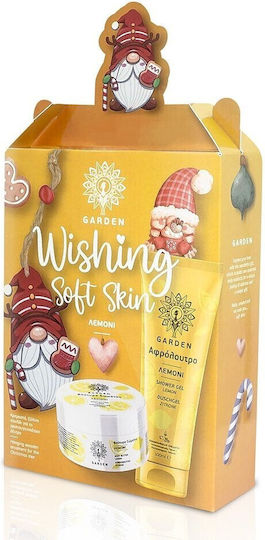 Garden Wishing Soft Skin Lemon Set Îngrijire pentru Curățare corp 2buc