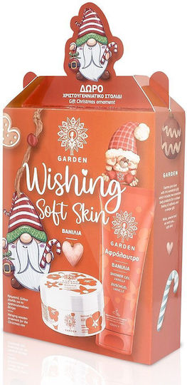 Garden Wishing Soft Skin Vanilla Set Îngrijire pentru Curățare corp 2buc
