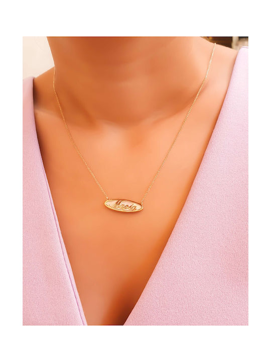 Katsigiannis Necklace from Gold 9 K