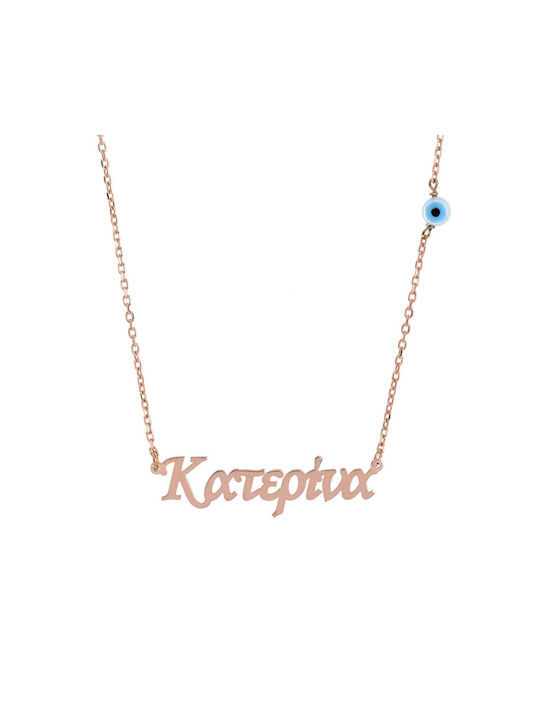 Ioannou24 Necklace Name from Silver