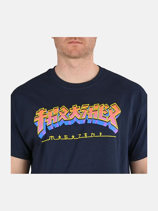 Thrasher Ανδρικό T-shirt Κοντομάνικο Navy Blue