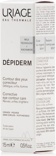 Uriage Depiderm Eye Cream for Dark Circles & Eye Bags 15ml