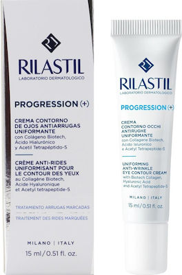 Rilastil Progression Κρέμα Ματιών 15ml