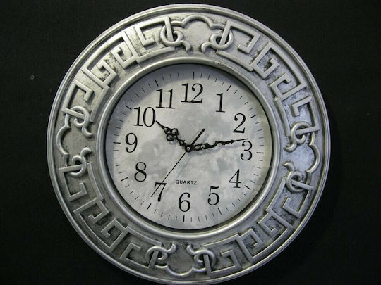 Epiplo-Fos Antikes Wanduhr Kunststoff Gray Ø83cm