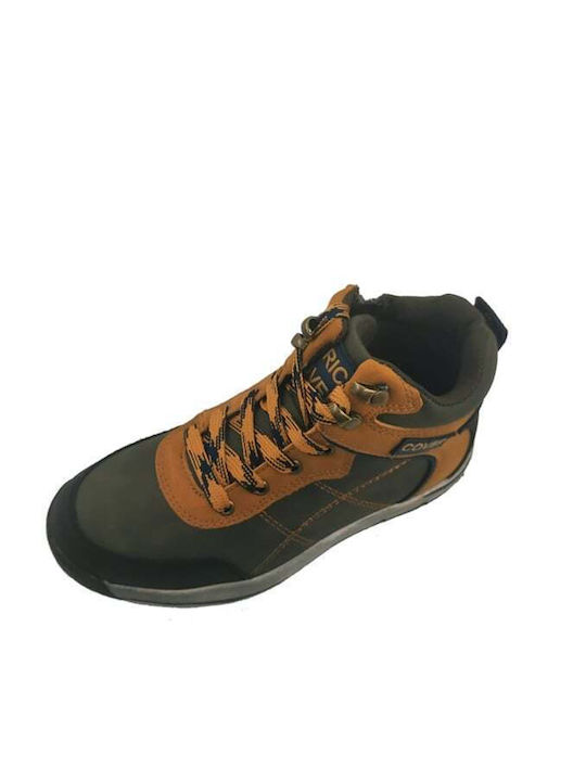 Παιδικά Sneakers High Πράσινα