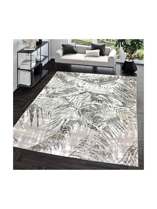 SpitiBazaar Χαλί Ορθογώνιο Μπεζ 240x300cm