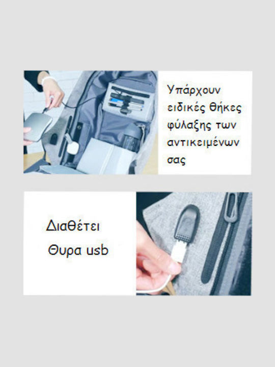 V-store Backpack Αδιάβροχο Μαύρο