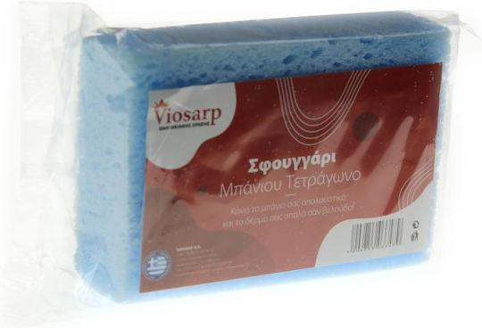 Viosarp Viosarp Bade- und Körperschwamm für Rücken & Peeling 1 Stück