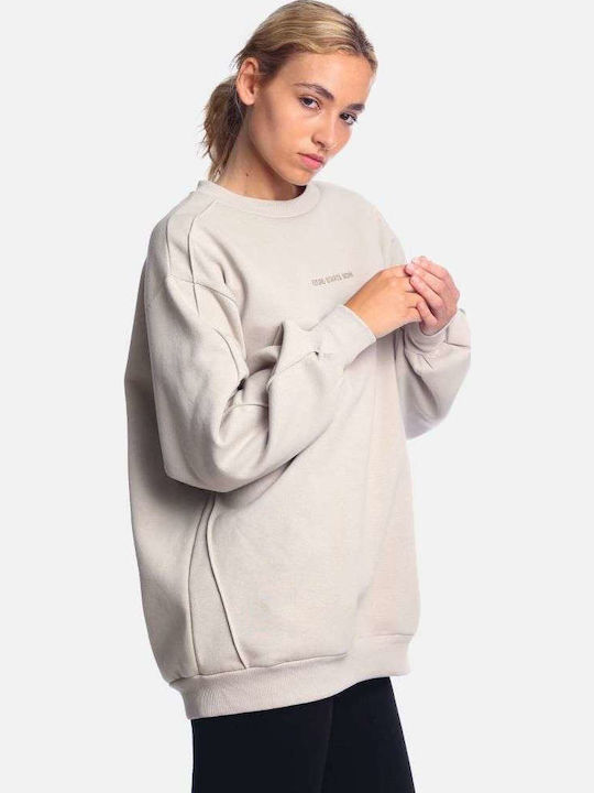 Дълга Дамски Суитшърт Beige