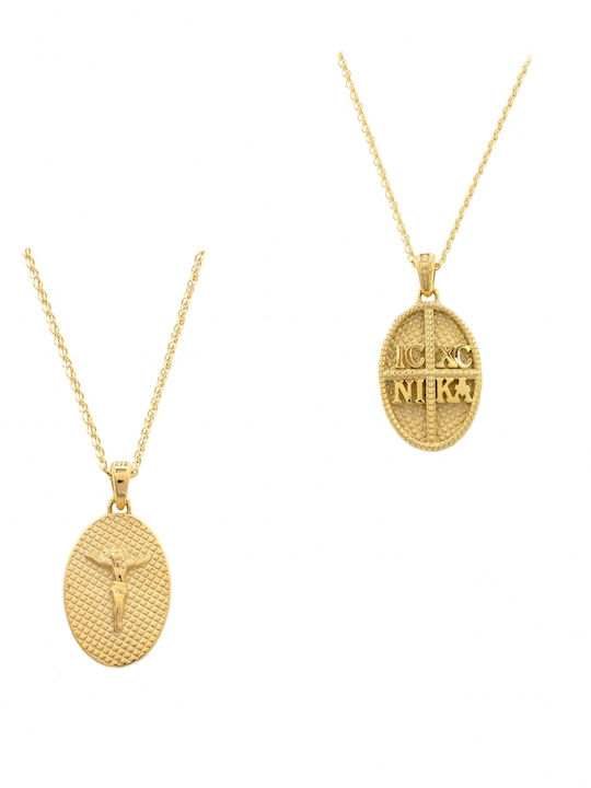 Art d or Pendant Constantine Coin Gold 9K