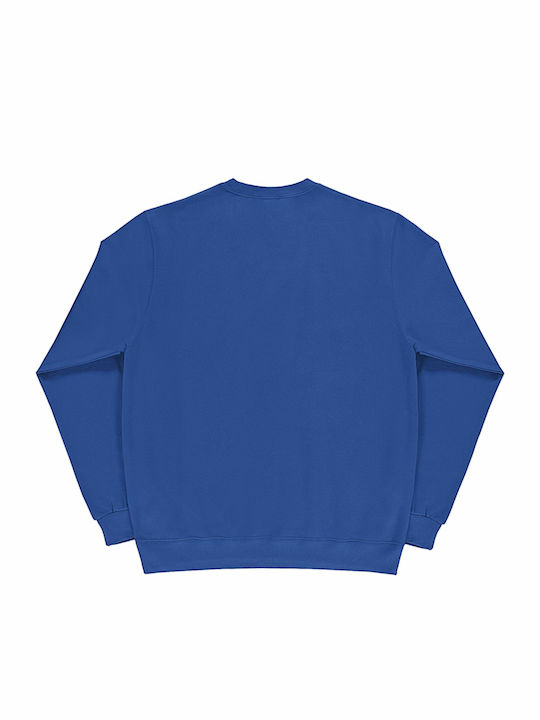 Φούτερ Royal Blue