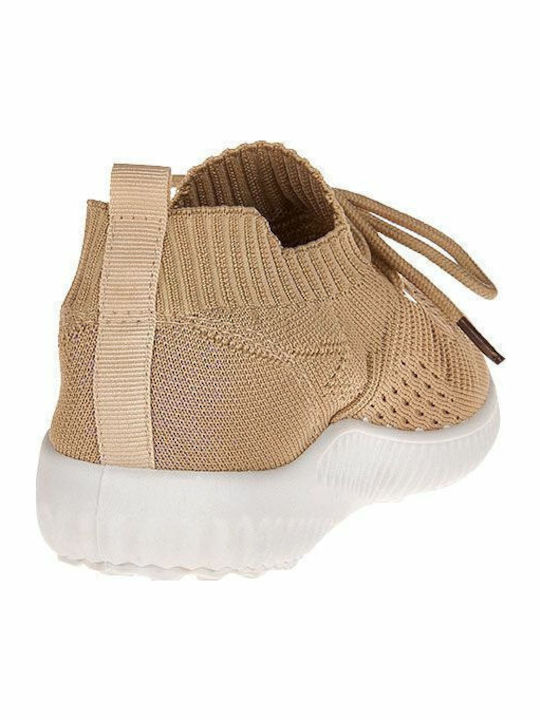 Γυναικεία Sneakers Μπεζ