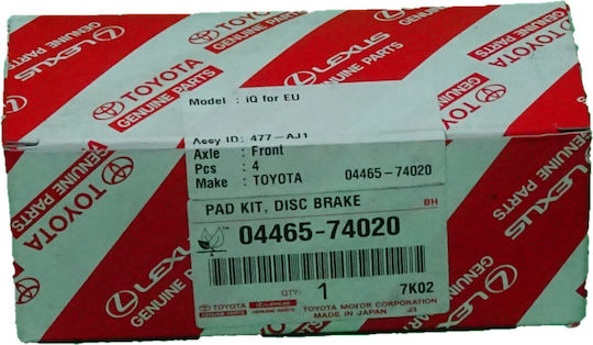 Toyota Brake Pad for Toyota iQ