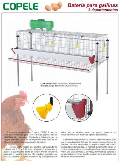 Copele Cușcă Metalică pentru păsări 155bucx70bucx155buccm.