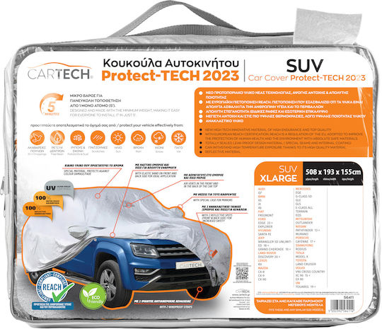 Cartech Κουκούλα 508x193x155cm Αδιάβροχη XLarge για SUV/JEEP που Στερεώνεται με Ιμάντες