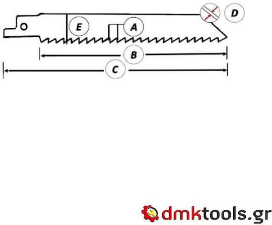 MP.S 4438 210mm 5buc