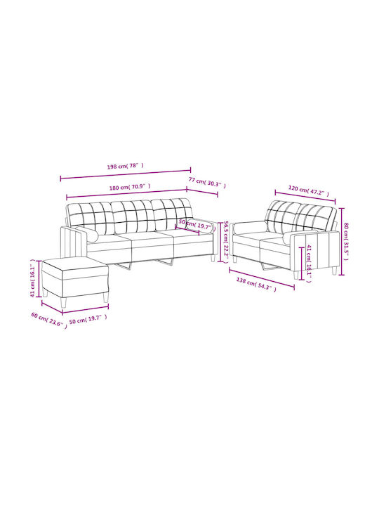 Σετ Σαλονιού 3-Seater & 2-Seater & Stool