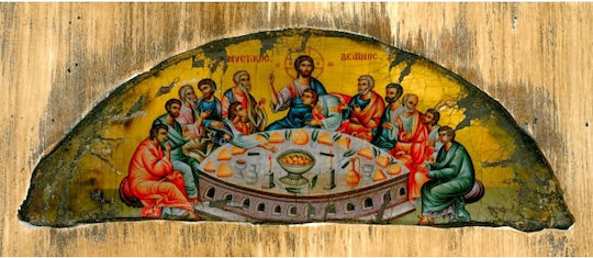 IconsGR Εικόνα Ιησούς Χριστός Ξύλινη 38x25εκ.