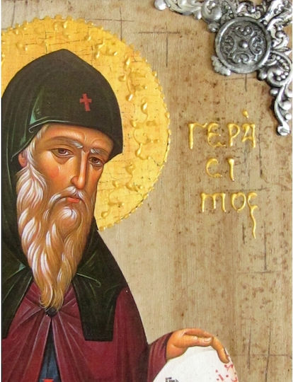 IconsGR Εικόνα Свети Герасимос Дърво 16x21см.