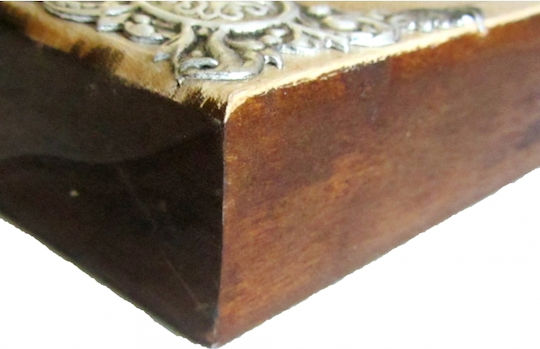 IconsGR Εικόνα Сейнт Джон Дърво 16x21см.