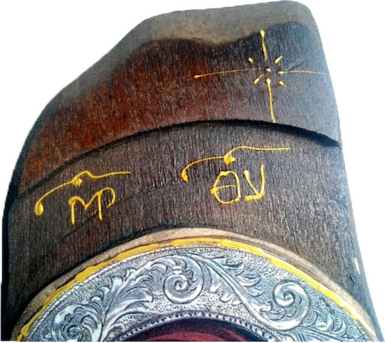 IconsGR Icoană Maica Domnului Cu Pruncul Din Lemn N8-11ΧΡΙ2