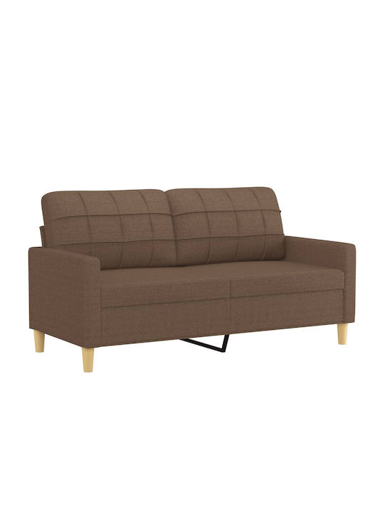 Σετ Σαλονιού 2 sofas