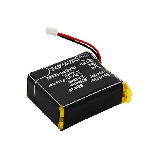 MultiEnergy Batterie des elektrischen Halsbandes (DIDC.SD825)