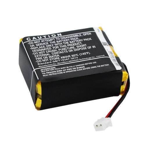 MultiEnergy Batterie des elektrischen Halsbandes (DIDC.SD825)