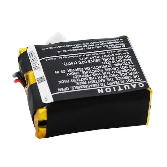 MultiEnergy Batterie des elektrischen Halsbandes (DIDC.SD825)