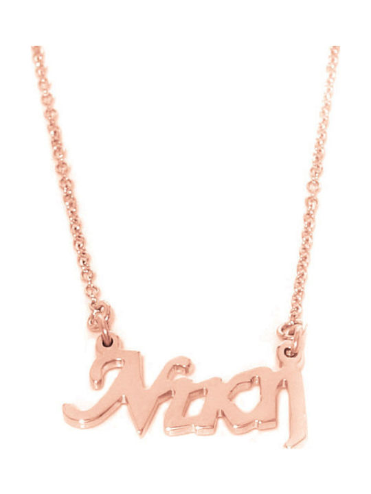 JewlsAndJems Колиета от Розово Златно Сребро