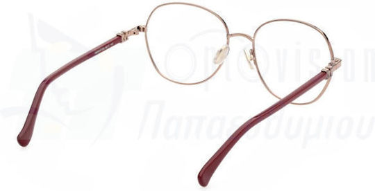 Max Mara Дамски Метален Рамка за Очила Златист MM 5034 034