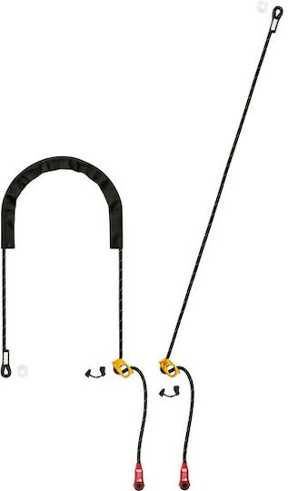 Petzl Progress Adjust I L044BA02