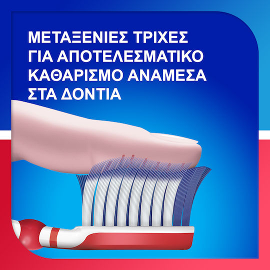 Sensodyne Sensitivity & Gum Οδοντόβουρτσα Soft Πετρόλ