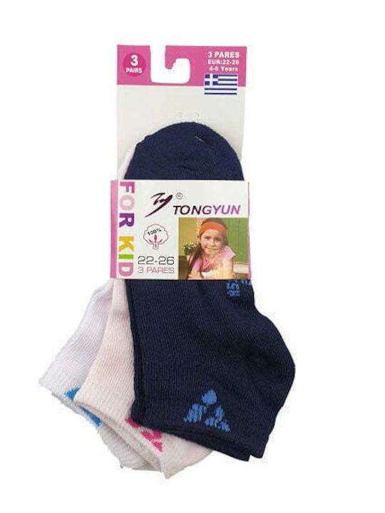 Senses Girls 3 Pack Ankle Socks Multicolour