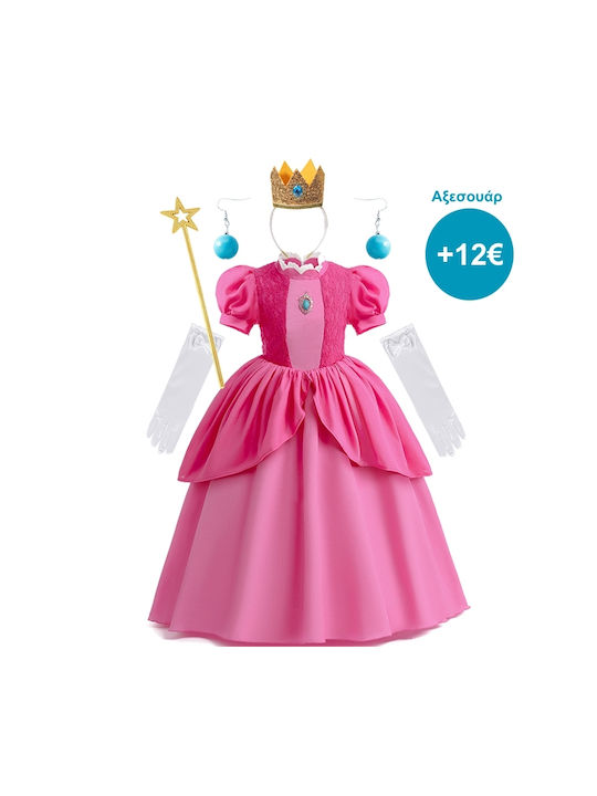 Αποκριάτικη Παιδική Στολή Princess Peach