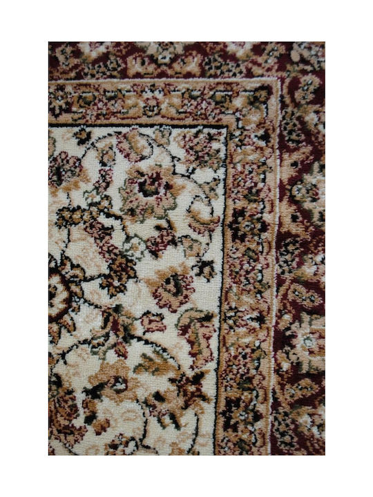 Balsan Χαλί Ορθογώνιο Cream 133x190cm