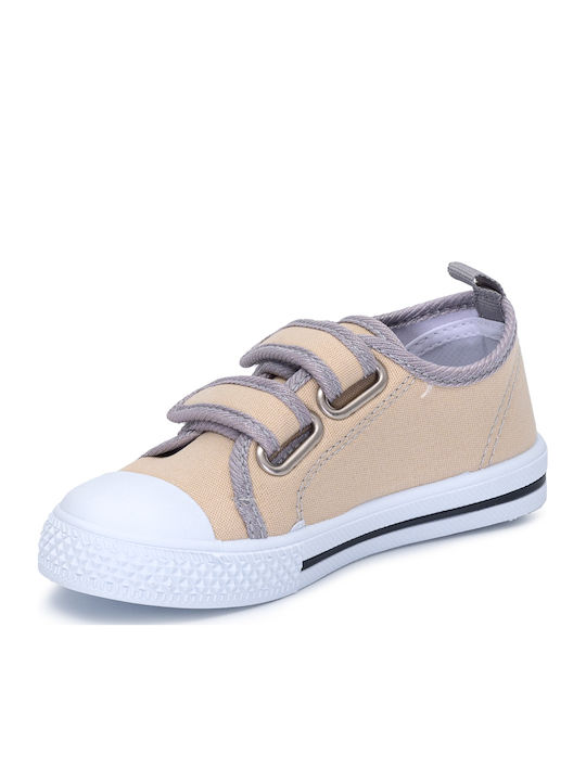 Παιδικά Sneakers με Σκρατς Μπεζ