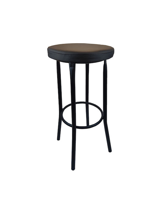 Stool Bar Metallic Black 33x30x65cm
