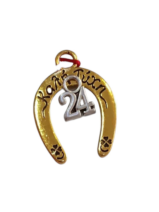 Kalliopi Silver Handmade Lucky Charm Horseshoe Gold 2024 3x4cm 1pcs