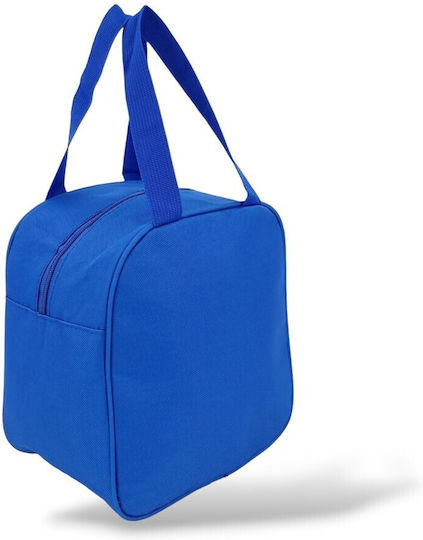 Playbags 4лт Розов 22 x 15 x 24см