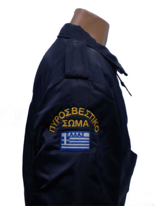 All About Army 000999 Τζάκετ Πυροσβεστικής