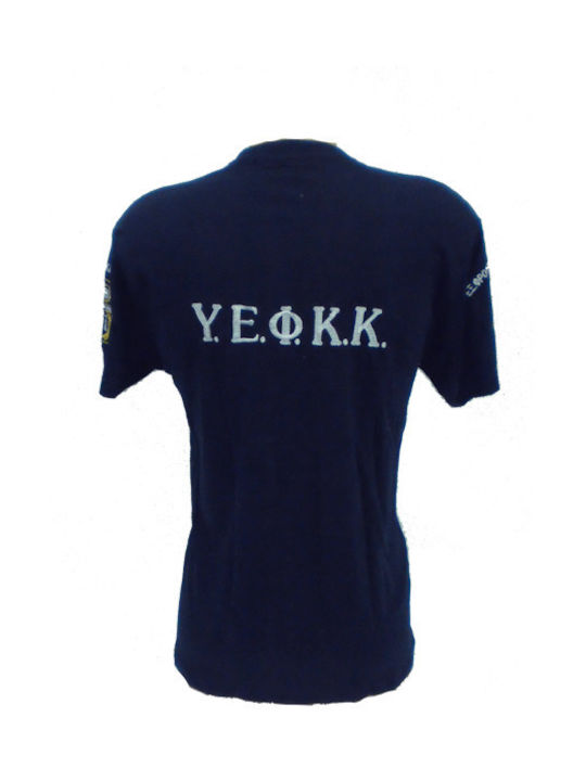 All About Army 001129 T-Shirt Αστυνομίας