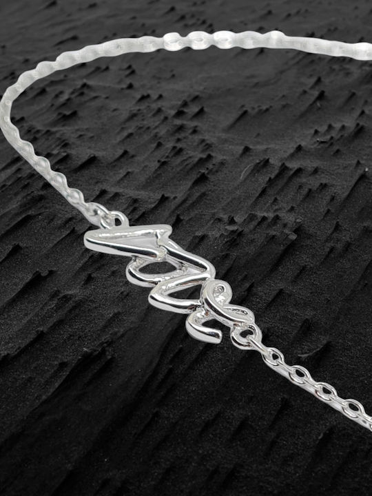 Mentzos Bracelet Chain with design Heart made of Silver