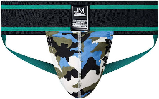 Jockmail Ανδρικό Εσώρουχο Jockstrap