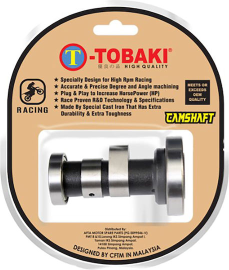 Tobaki TRM05